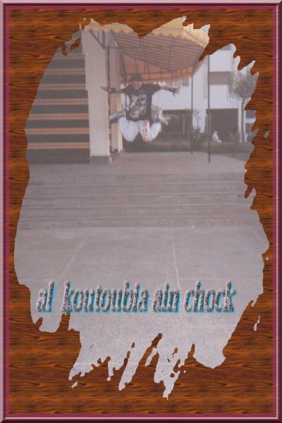 tout le monde a passé leur enfance et moi je l'ai passé s'en  y  faire  attention  masi  la  quand  j'ai  grandi  j'ai  su   ki  fallait  le  vivre